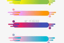 分割后的标题可能如下： 1. 程序服务器价格揭秘2. 手机用一台需要多少钱？-优乐评测网