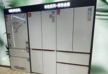 多家电商平台对比-优乐评测网