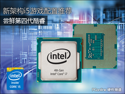 揭秘香港i5服务器租金