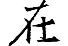 在这里您还可以浏览以下内容:关于中国联通三江源国家大数据基地的独特优势及前景展望。-优乐评测网