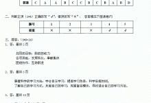 如何根据自身需求选择最合适的服务器？-优乐评测网