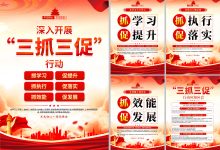 三、市场行情与价格对比-优乐评测网