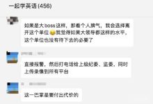 带您小哥探讨传奇服务器价格问题-优乐评测网