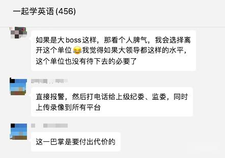 带您小哥探讨传奇服务器价格问题