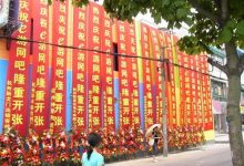 如何合理投入手游服务器成本？-优乐评测网