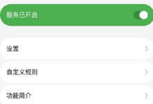一键启动，轻松搞定联想服务器U盘-优乐评测网