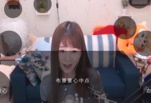 yy直播服务器年费究竟多少钱？-优乐评测网