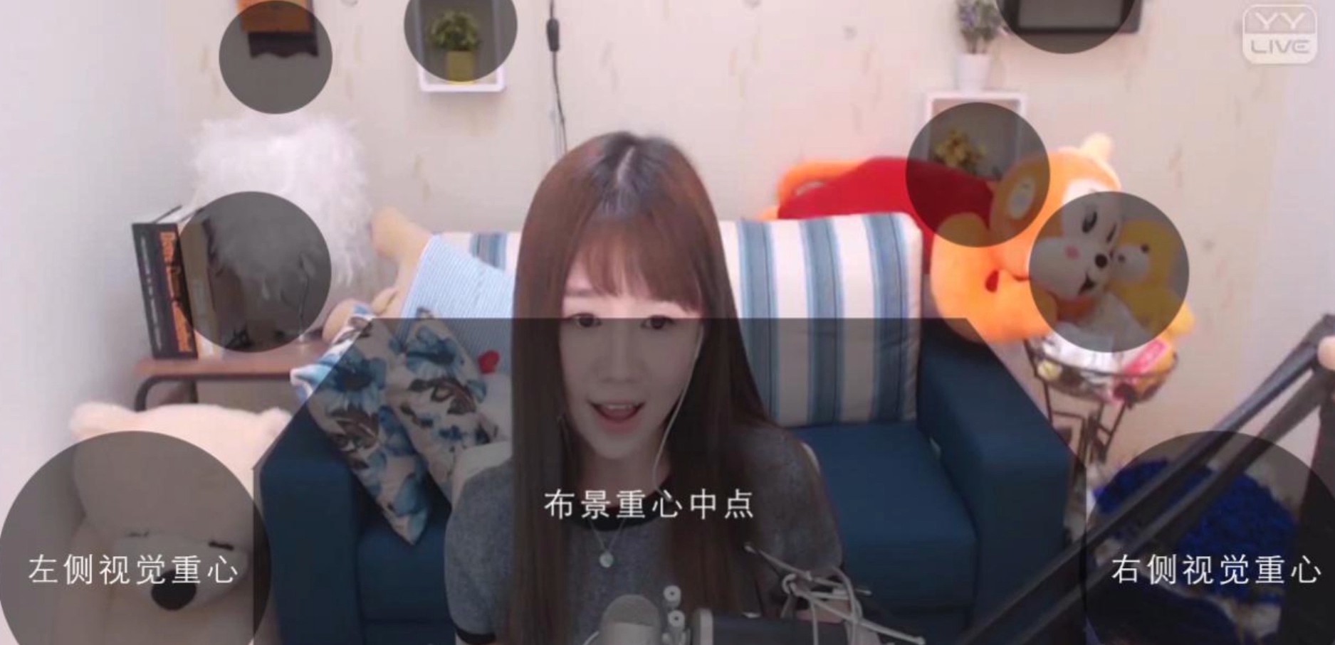 yy直播服务器年费究竟多少钱