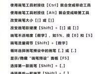 详细解析与数量统计-优乐评测网