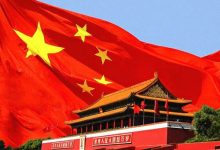 中国科学院大学云助力科技强国梦-优乐评测网