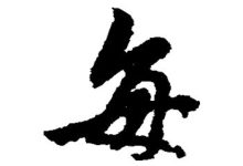 每台服务器价格究竟是多少?-优乐评测网