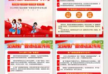 普通代理服务器费用概览与定制服务价位分析-优乐评测网