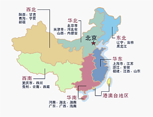 区域数据经济的有力推动者