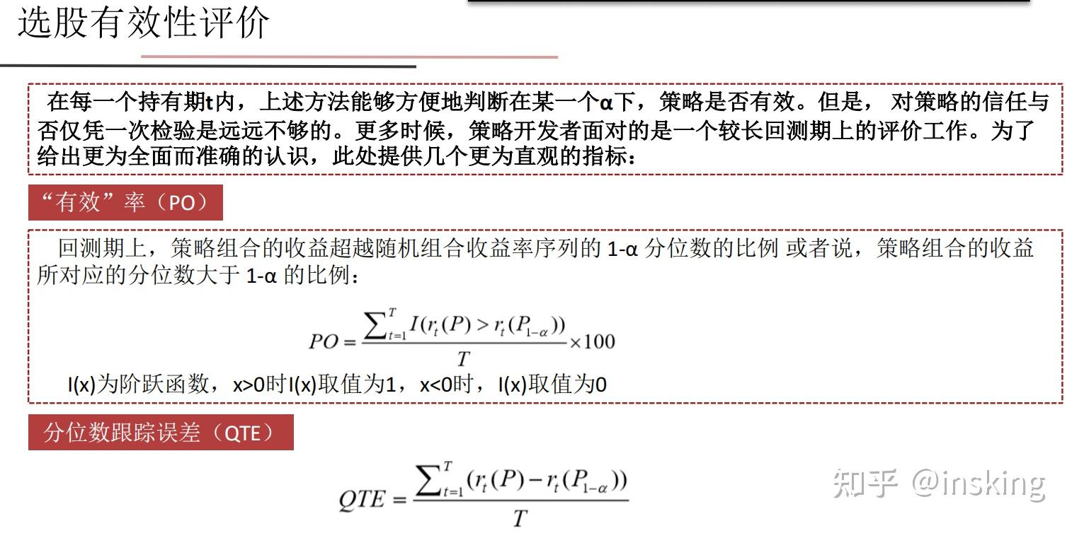 多个因素决定维修成本