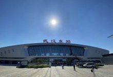 关于武汉DNS服务器详细解析-优乐评测网