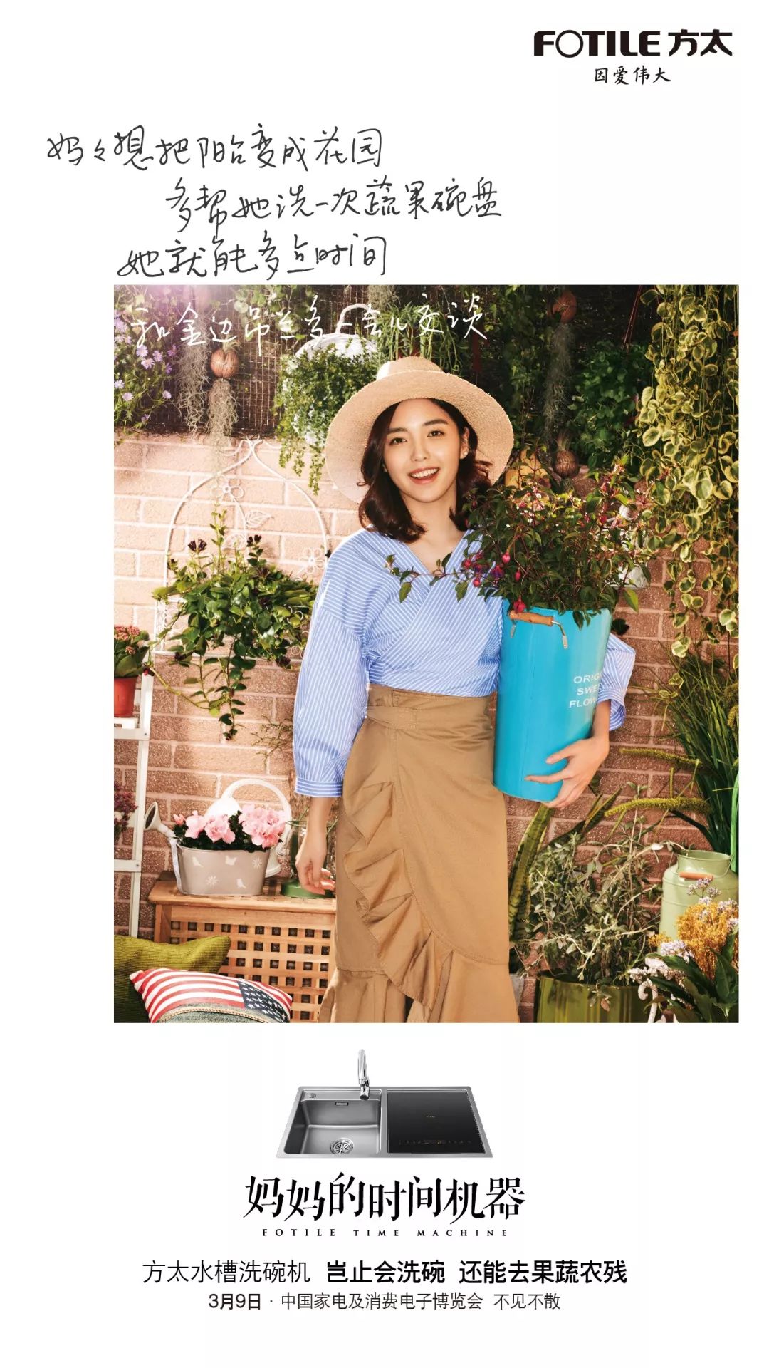 如何合理购买游戏终端服务器