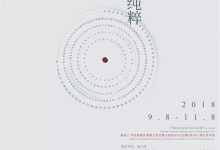 Pure Storage服务器价格是多少？-优乐评测网