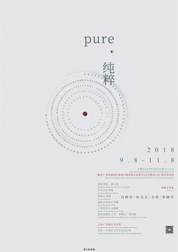 Storage服务器价格是多少