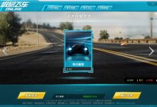 玩家如何选择适合的服务器和租期。-优乐评测网