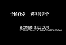 不同配置与带宽对租金的影响-优乐评测网