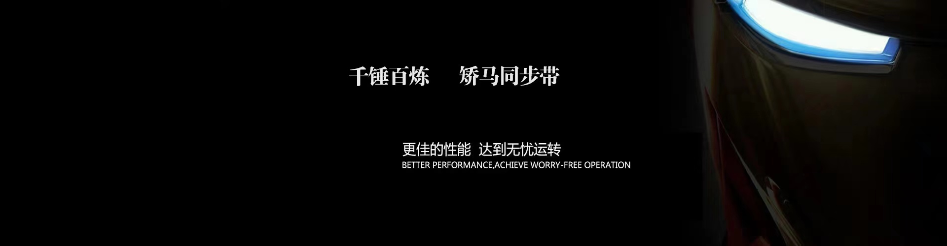 不同配置与带宽对租金的影响