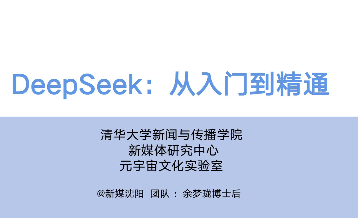 深度解析服务器IP与电脑密码破解的关联