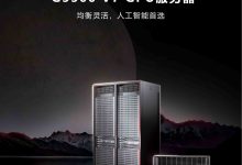 五个g服务器的一般价格范围是多少?-优乐评测网