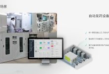 探索云端医药供应链新模式-优乐评测网