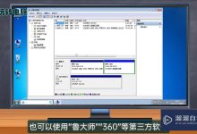 如何正确配置DHCP服务器的IP范围-优乐评测网