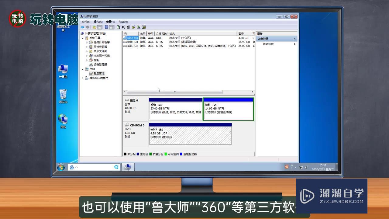 如何正确配置DHCP服务器的IP范围