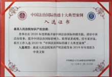 案例分析:不同企业在不同业务场景下所需服务器数量的解析-优乐评测网