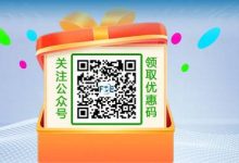 加拿大服务器租金一年究竟多少？-优乐评测网