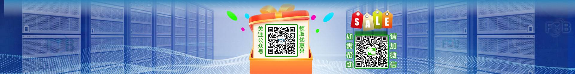 加拿大服务器租金一年究竟多少