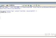 如何合理设置服务器开关-优乐评测网