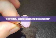 全方位了解串口服务器价格因素与最新报价-优乐评测网