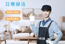 一台家庭服务器的平均价格究竟是多少？-优乐评测网