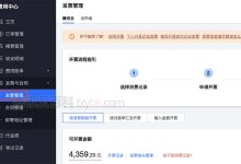 服务器租赁费用是多少?-优乐评测网