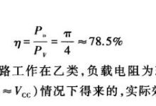 功率范围通常在数十瓦至数百瓦之间-优乐评测网