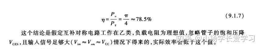 功率范围通常在数十瓦至数百瓦之间
