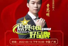 三十万用户服务器成本估算-优乐评测网