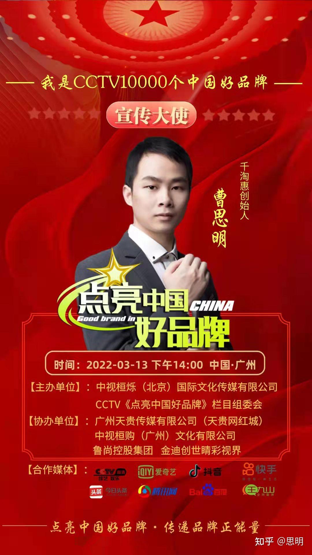 三十万用户服务器成本估算