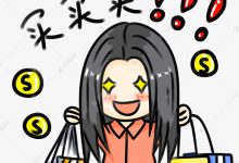 购买服务器价格多少元一个？-优乐评测网