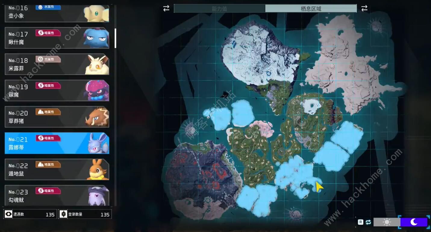 探寻幻兽帕鲁服务器入驻费用