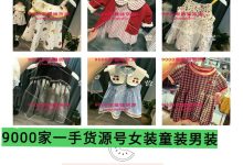 最低价格的服务器是多少？-优乐评测网