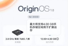 解析内存扩展的多样性与限制-优乐评测网