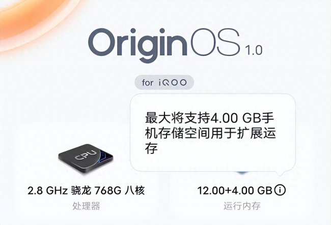 解析内存扩展的多样性与限制