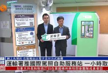 一、香港服务器价格概览-优乐评测网