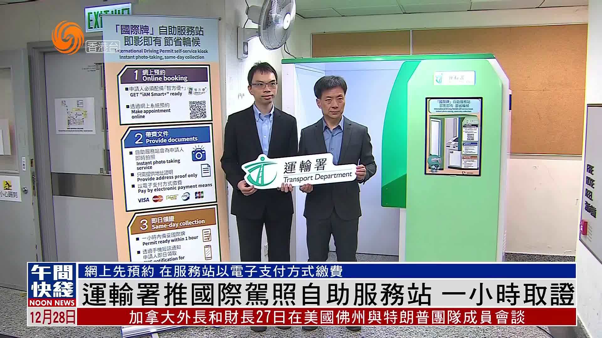 香港服务器价格概览