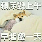 逆风笑的Gmod服务器编号是多少?-优乐评测网