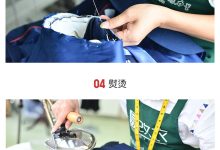 换服价格及影响因素分析-优乐评测网